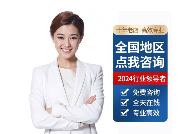 张家口离职公积金代提